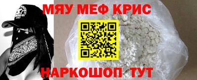 индика Гатчина