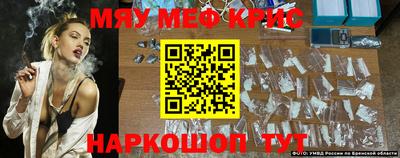каннабис Гагарин