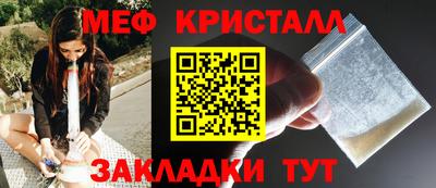 ПСИЛОЦИБИНОВЫЕ ГРИБЫ Гай