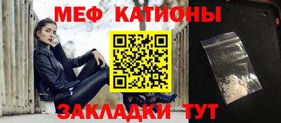 каннабис Гагарин