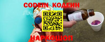 каннабис Гагарин