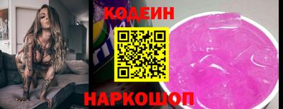 ПСИЛОЦИБИНОВЫЕ ГРИБЫ Гай