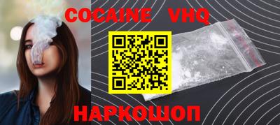 ПСИЛОЦИБИНОВЫЕ ГРИБЫ Гай