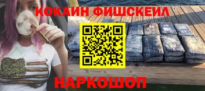 ПСИЛОЦИБИНОВЫЕ ГРИБЫ Гай