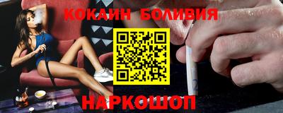каннабис Гагарин