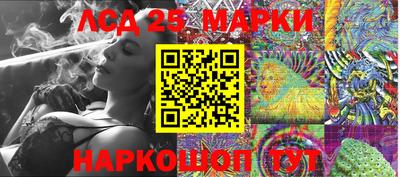каннабис Гагарин