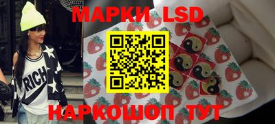 каннабис Гагарин