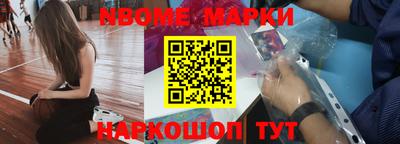 ПСИЛОЦИБИНОВЫЕ ГРИБЫ Гай