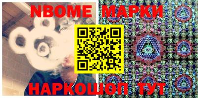ПСИЛОЦИБИНОВЫЕ ГРИБЫ Гай