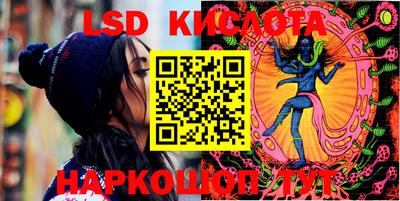 каннабис Гагарин