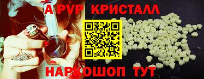 МДПВ Гусев