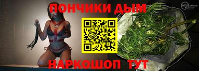 ПСИЛОЦИБИНОВЫЕ ГРИБЫ Гай