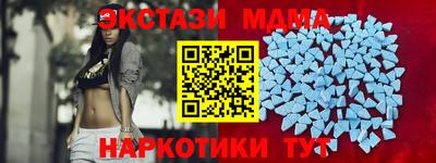 ПСИЛОЦИБИНОВЫЕ ГРИБЫ Гай