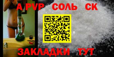 каннабис Гагарин