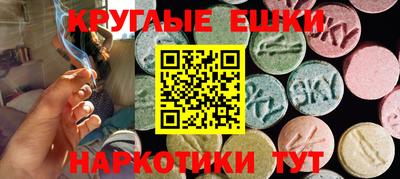 МДПВ Гусев