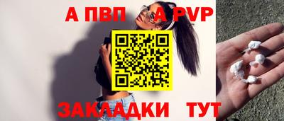 каннабис Гагарин