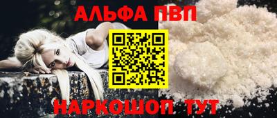 каннабис Гагарин
