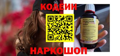 тгк Гусь-Хрустальный