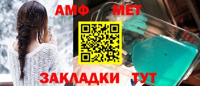 каннабис Гагарин