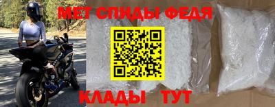 каннабис Гагарин