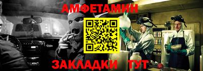 ПСИЛОЦИБИНОВЫЕ ГРИБЫ Гай