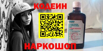 каннабис Гагарин