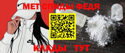 индика Гатчина