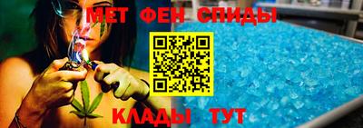 каннабис Гагарин