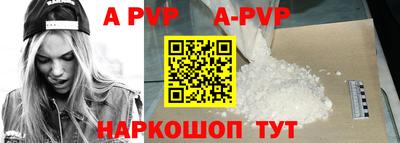 ПСИЛОЦИБИНОВЫЕ ГРИБЫ Гай