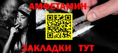 индика Гусиноозёрск