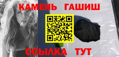 каннабис Гагарин