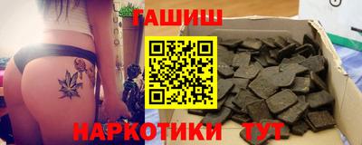 ПСИЛОЦИБИНОВЫЕ ГРИБЫ Гай