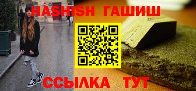 ПСИЛОЦИБИНОВЫЕ ГРИБЫ Гай