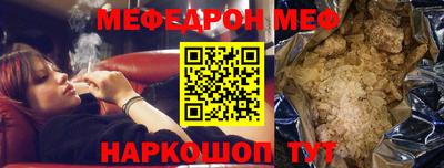 ПСИЛОЦИБИНОВЫЕ ГРИБЫ Гай