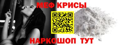 каннабис Гагарин