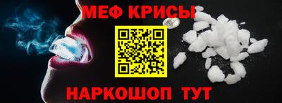 ПСИЛОЦИБИНОВЫЕ ГРИБЫ Гай
